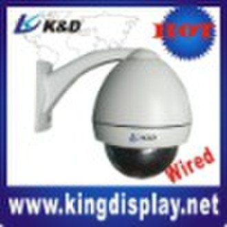 IP Speed ​​Dome Kamera