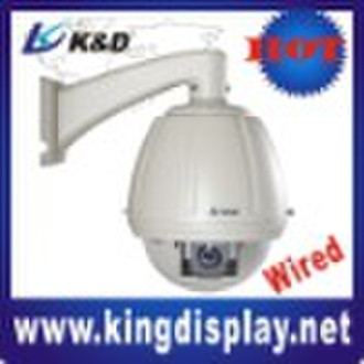 IP Speed ​​Dome Kamera