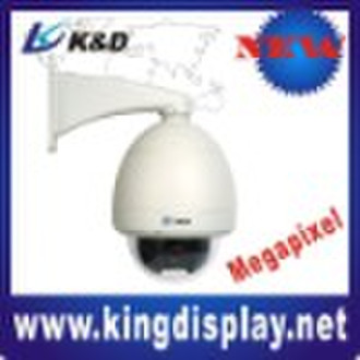 Megapixel-IP-Kamera