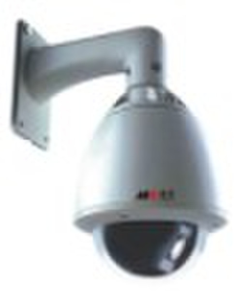 400TVL / 600TVL Intelligent High-Speed-Überwachungs