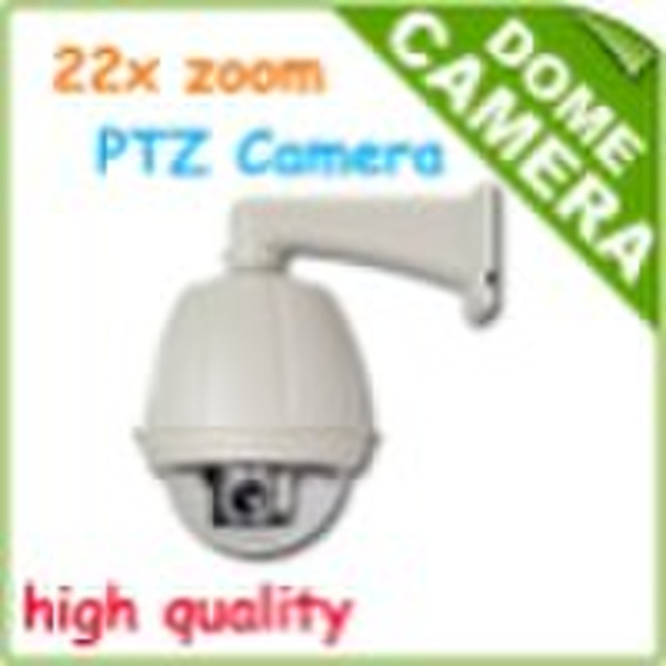 CCTV 420TVL SONY 22xZoom PTZ Speed ​​Dome C