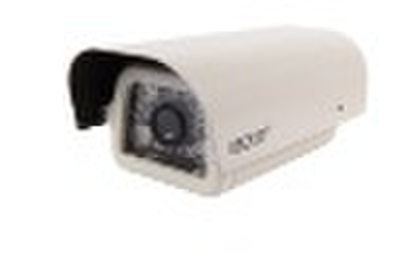 80m Zoom wasserdicht / Wetterfeste IR-Kamera, CCTV