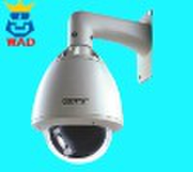 CCTV-Kamera CCTV-IR-Kamera, wasserdicht / Weatherproo