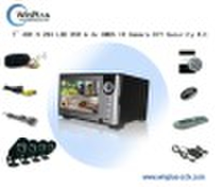 7 "LCD DVR 4CH H.264 & 4x CMOS IR-Kamera