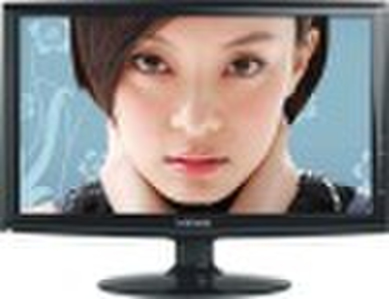 20"LCD monitor