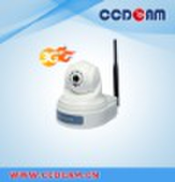 3G speed dome IP camera