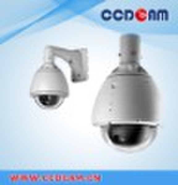 27X Zoom 7 inch High speed dome CCTV camera