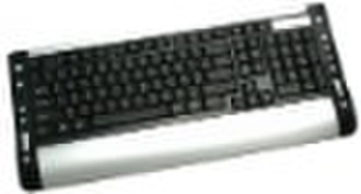 Wired Multimedia Keyboard