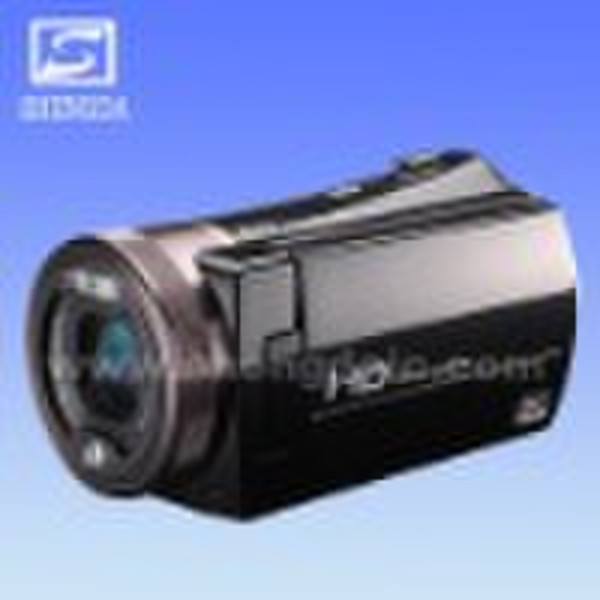 Цифровая видеокамера HD-H5