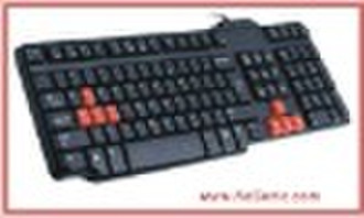 multimedia keyboard