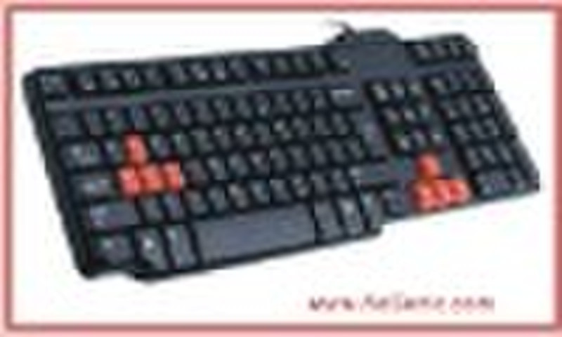 multimedia keyboard