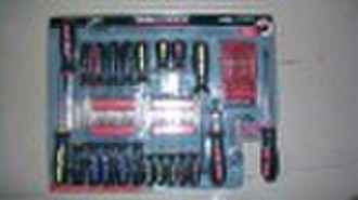 71PCS SCREWDRIVER SET