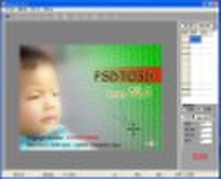 3d lenticular design software psdto3d101