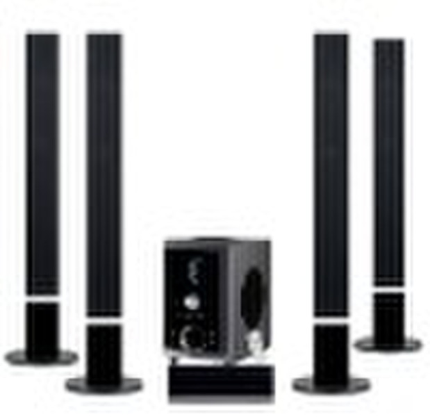 5.1 home theater system,