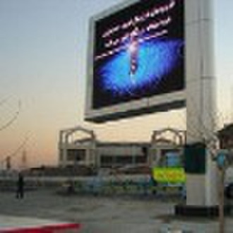 Newstar Outdoor LED Display