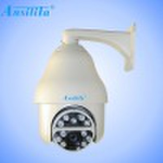 36X Zoom 540TVL IR High Speed ​​Dome CCTV-Kamera