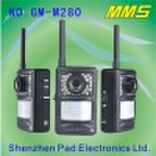 GPRS MMS alarm system