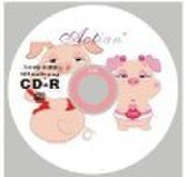 Aotian CD-R