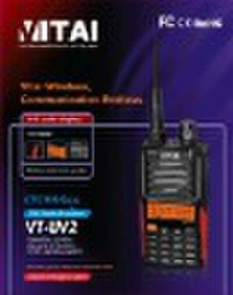 Dual band radio  VT-UV2
