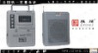 portable wireless amplifier