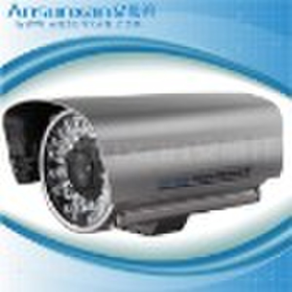 IR wasserdichte CCTV-Kamera SC-AS229HP