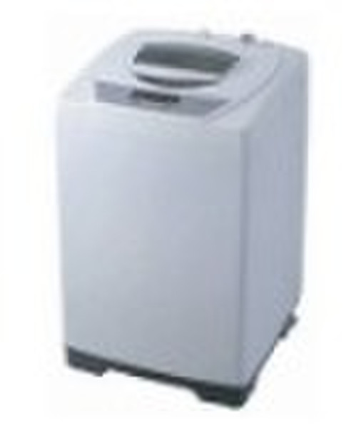 4.8KG fully automatic washing machine