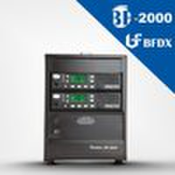 High power repeater with built-in duplexer BF-2000