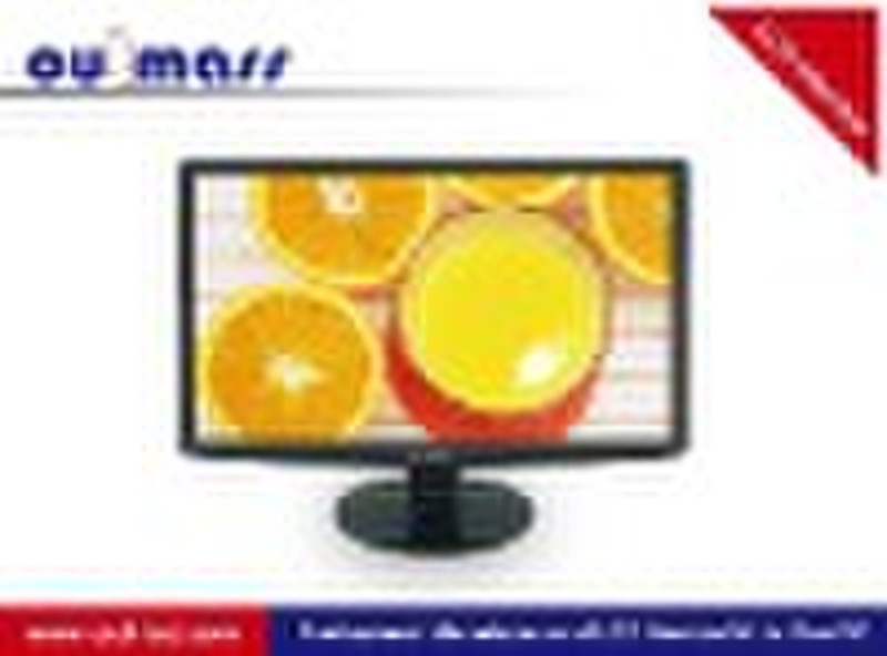 18,5 "TFT Widescreen LCD-Monitor