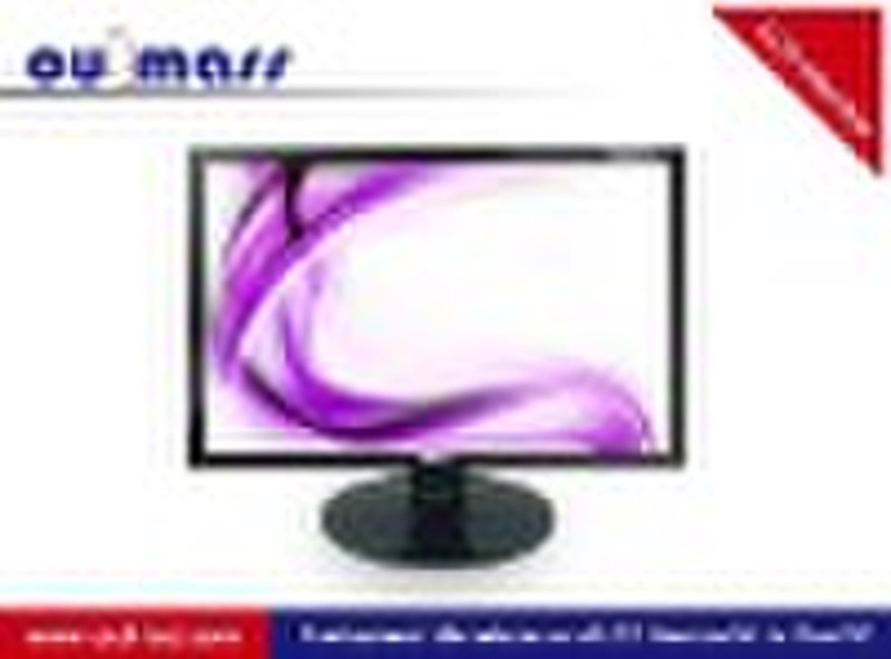 19 '' TFT-Monitor