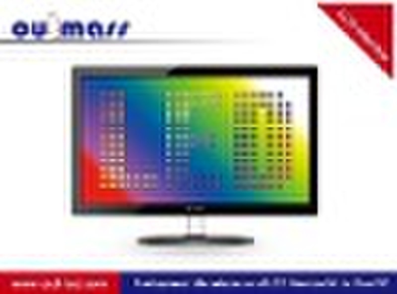 18.5 "LED-Monitor