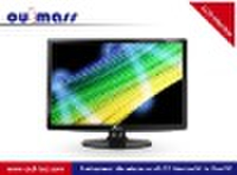 20 "LCD-Monitor