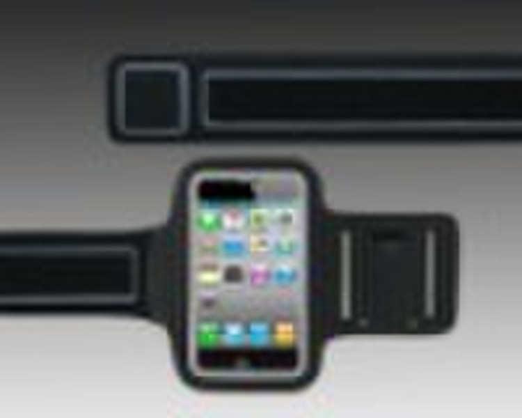 Armband case for iPhone 4, cell phone armband