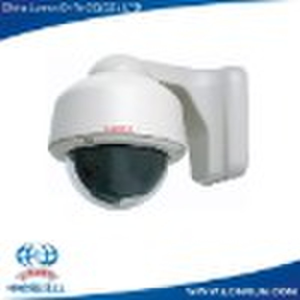 High Speed ​​Dome Kamera