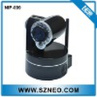 NIP-09 Indoor-IP-Kamera / Wireless IP-Webcam mit PT