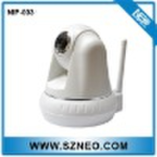 (NIP-007BW) home HD-Monitor IP-Kamera-