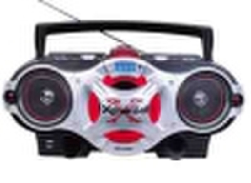 H-858 portable DVD player with boombox