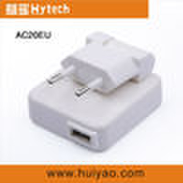 sell adapter AC charger