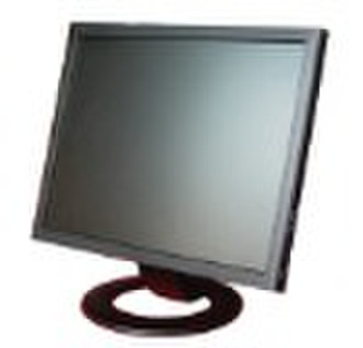 17 "CCTV-Monitor