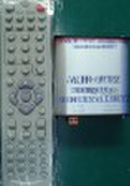 AJR-PTZ remote control007