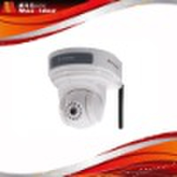 Wireless IP-Dome-Kamera IR PT