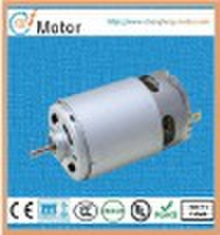 Vibration motor,dc motor 24V,electric motor,motors