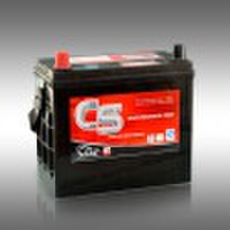 45Ah auto car battery for car starting MF45(46B24R