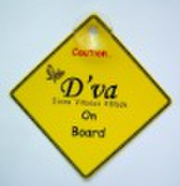 Baby On Board Sign (CSS-PS11)