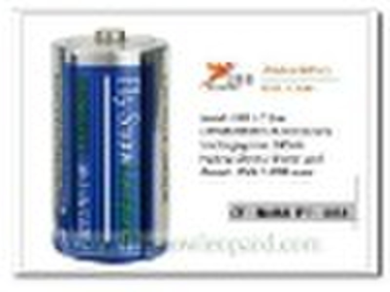 Alkaline C battery