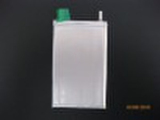 Polymer lithium ion battery