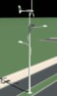 solar&wind led streetlight