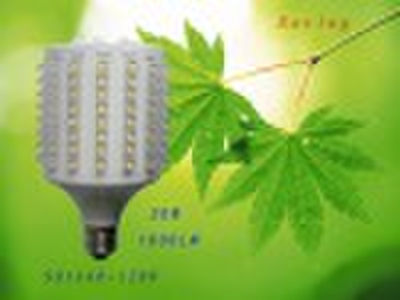 powerful garden LED light