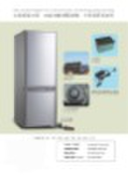 Solar-powered  refrigerator