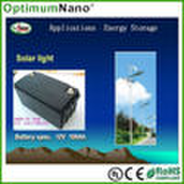 lifepo4 battery 12v 100ah