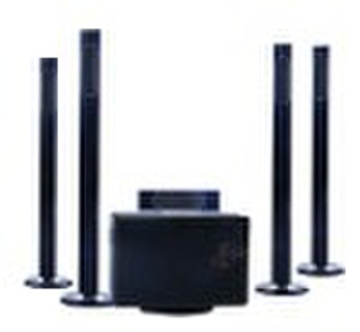 CY-2012  5.1 Channel Cinema System /Home Theater S